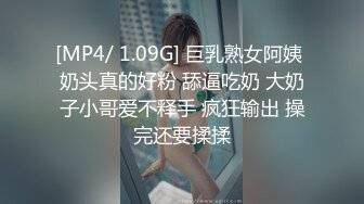 [MP4/ 1.66G] AI高清2K修复 文轩探花，4500网约极品车模，清纯女神，娇喘浪叫