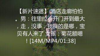 RS-031 小美人鱼的��魅惑 红斯灯影像 x 麻豆传媒映画