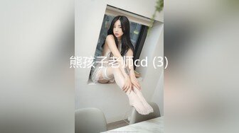 ❤️订购分享福利，推特【ocmas】付费裸舞作品集，超嫩大奶妹子各种欢快节奏全裸宅舞