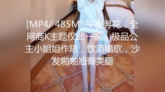 这个熟女快把我吸干了