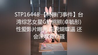 [MP4]STP25165 最新超火香港网红极品美少女▌HongKongDoll ▌薄丝睡衣写真本色出镜 大开M字腿扣弄白虎鲜鲍极爽呻吟 VIP2209