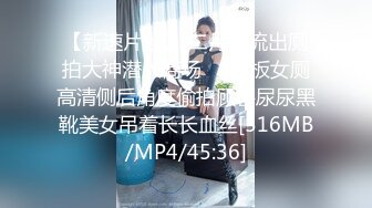 [MP4/1270M]1/11最新 高颜值五官精致极品白发女神看漂亮美女自慰就是爽VIP1196