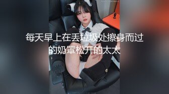 [MP4/ 3.41G] 4个00后嫩妹妹！年纪不大超会玩！粗大双头龙，第一视角互插嫩穴，妹妹轮流上阵