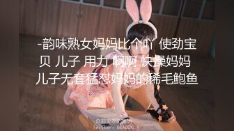 斗鱼TV绿播高素质美女@祖祖小姨妈下海