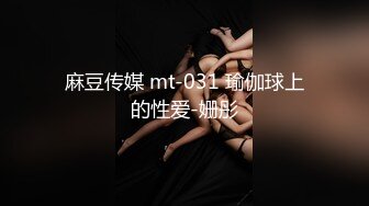 Onlyfans 极品网红小姐姐 桥本香菜 输球之后被邻居姐姐惩罚 窈窕欲女娇艳欲滴