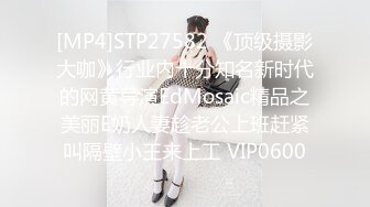 STP31434 19岁学生妹！【陈陈尼】女仆装，大屁股，道具插小穴 女仆装，菊花鲍鱼小美乳，给你想看的一切