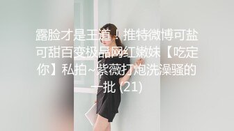 ⚡喜欢玩扩张的顶级骚货『依然Yiyi』40cm的双头龙竟然被依依整根吞了！你们觉得依依厉害吗？被束博着双洞也被塞满