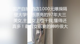 无良女技师在给女顾客做服务的时候开直播偷拍精油推奶子，上厕所功夫露脸漏自己的奶子尿尿给狼友看跳弹塞逼