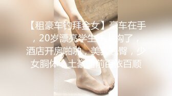 【新片速遞】&nbsp;&nbsp; KTV女厕全景偷拍牛仔高挑小骚妇❤️B里自带白色淫液貌似刚被客人内射[95M/MP4/00:40]