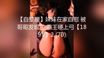 使用私人住宿的女兒將退房