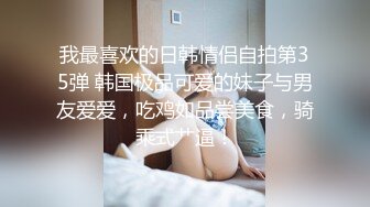 母女崩溃强奸 父亲不在时被侵犯的母女 2