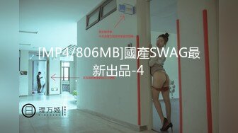 与熟女的邂逅5