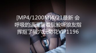 STP23212 全网最美女神【0咕噜0】天价收费房 让你从头硬到尾 极品小仙女 纯欲天花板 长期位列收益榜前三