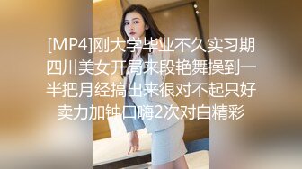 山东小伙老婆怀孕偷情操男生,老婆电话查岗操的小受高潮叫床