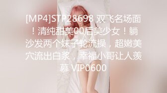 天美传媒TM0121教师节企划胁迫色女教师-张雅婷