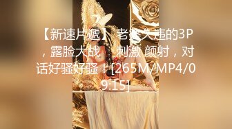 【大美】清纯天花板女神！尺度突破自我娇俏可人，芳龄23，平面模特，小美女身材真不错撸管佳作 (2)