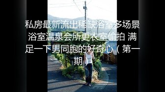 两个萝莉少女的激情4P 奶油盛宴涂抹全身让小哥哥舔弄好刺激