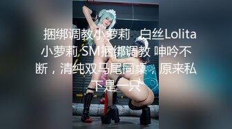 漂亮美女3P 深喉吃鸡都干吐了 骚逼抠的淫水狂喷 被连续无套输出 干哭了说骚逼都操烂了 最后连路都不会走