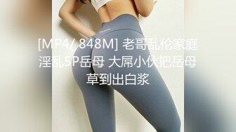 kcf9.com-G奶宝贝~【小洋柿子】巨乳美颜超可爱~吃鸡足交惨遭玩弄-2