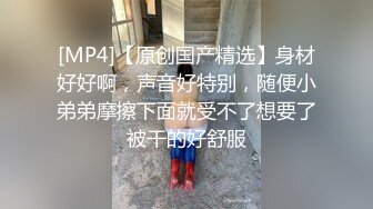 [MP4]高价约炮网红脸蛋外围女中途闹矛盾被疯狂投诉