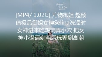 ❤️少女条纹长筒袜❤️大一校花母狗极度反差翘起小屁屁迎接大肉棒进入，诱人紧致凹凸身材被操爽了白浆直流！