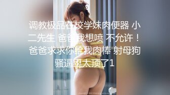 精品绝美尤物性感妖娆身姿女神王馨瑶 魅惑的黑色服饰勾勒出她凹凸别致的曼妙身姿