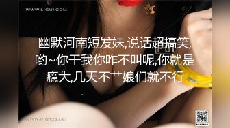 《最新收费㊙️超强乱伦☛首发》真实拿下哺乳期的丝袜控性感长腿嫂子做爱喂奶颜射口暴毒龙吞精过程太刺激无水完结175P 16V