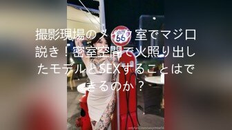 【新速片遞】&nbsp;&nbsp;✨泰国淫趴皇后「honeytipsy」男女人妖通吃OF多男多女混战实录 网袜母狗和人妖、直男3P被爆操[882MB/MP4/20:00]