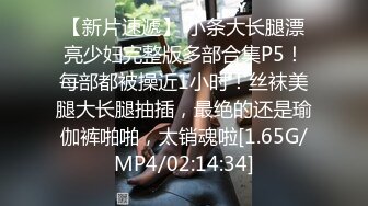 [MP4]STP30434 私人健身教练！气质短发御姐！扭腰摆臀展示身材，给大家秀一波，脱光光道具自慰，抽插好多淫水 VIP0600