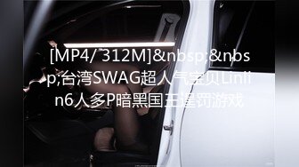 SWAG 長髮蘿莉在被內射中出後欲求不滿再大幹一場