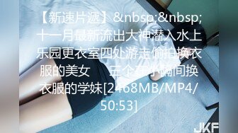 蜜桃影像PME238无能爸爸为了还债让女儿卖身