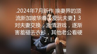 【新片速遞 】&nbsp;&nbsp;北京知名人妖-❤️-Ts龚璟璇-❤️- 与健身男69互吃，舔私处、毒龙菊花甚是享受，颜值与美色碰撞，叫声惟妙惟肖 [197M/08:39]