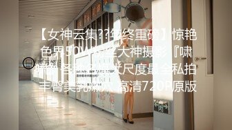 声控极品身材一线天健身教练美女【Yun】抹油裸体教学视频⚡️详细讲解健身各种动作