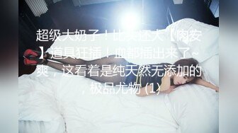 [MP4]精东影业最新出品-叔叔酒后乱性与侄女乱伦