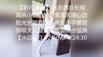 [IMiss]爱蜜社 2021.07.27 Vol.618 LindaLinda