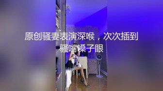 极品骚御姐！双女和闺蜜一起秀！性感吊带黑白丝袜，激情热舞，骑乘位道具插穴，场面极度淫骚