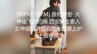 CC直播~极品御姐【白妖妖】2023年7月合集剪辑热舞~舌功了得【273V】 (115)