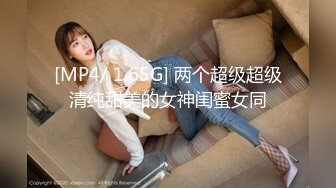 MAD-014_亂世佳人_諜報女子墜入軍閥情網_優質新人初登場官网-韩依人