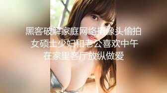 女神怀孕了依然天天被干被内射【小点点】 【15V】 (14)