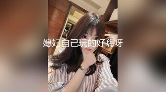 OF大眼萌妹「Yui Peachpie」灰色丝袜骚母狗戴着肛塞尾巴等待金主爸爸的调教 口爆