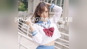 【新片速遞 】&nbsp;&nbsp;外表清纯新人美少女！笑起来超甜美！女仆装道具自慰，按摩器震穴，娇喘呻吟不断，极度诱惑[1.93G/MP4/01:59:16]