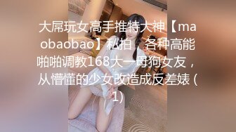 [MP4/ 149M] 自律爱笑的女人风骚起来谁不爱，玩弄小穴奶子 呻吟动听