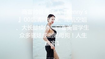 蜜桃影像PME228禽兽房东玩弄可爱女房客.