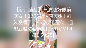 00后清纯反差少女『LT软软兔』汉服头饰配透视衫短牛仔 肉丝足交，超嫩一线天美鲍被哥哥大肉棒强硬输出