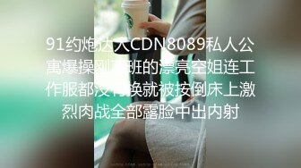 STP16325 上海大学生情侣约单男酒店3P，【3P大战00后】这么美艳的女友舍得贡献出来，身材极品颜值高，体验两个男人一起玩弄的刺激