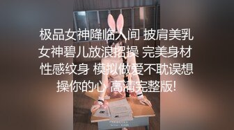 【新片速遞】 《母子乱伦》小伙经过多次试探成功拿下老妈❤️终于把大鸡巴插入了老妈保养的还不错的大肥B[475M/MP4/21:10]