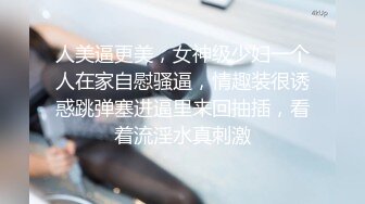 身材和颜值很顶 coser Byoru 身材傲人 胸部迷人 性感尤物啊 男的看到都忍不了啊 [71P+10V/1.58G]