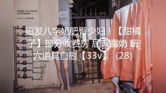 STP30950 【国产AV首发爱豆传媒】引领国产AV性爱新时尚ID5270《淫乱豪乳主播一女侍二男》轮番操骚逼高潮 诗琪