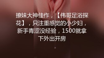 漂亮美乳嫩模梦梵和粉丝激情啪啪