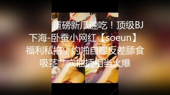 周莹少妇家中来一发：啊啊啊老公老公，嗯嗯嗯宝贝老公好深啊好大好大。他妈的，叫床声搞得我一分钟就射了！